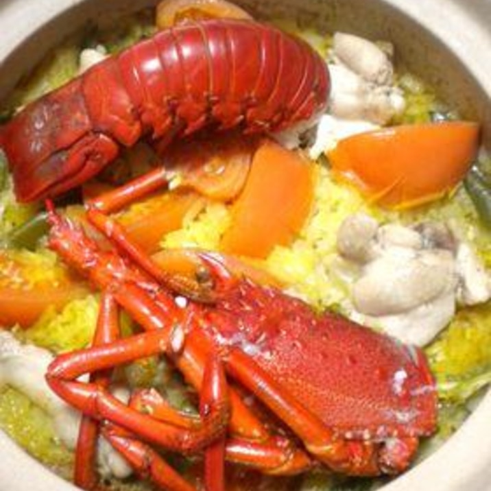 伊勢海老で豪快!土鍋パエリア